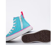 Tênis Chuck Taylor All Star Cano Alto Converse